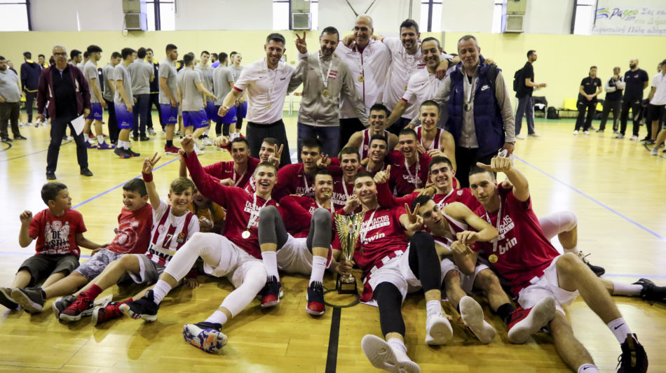 Ολυμπιακός Έφηβοι