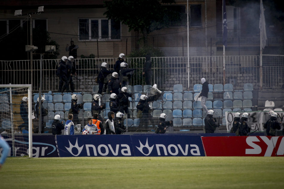 ΠΑΣ επεισόδια