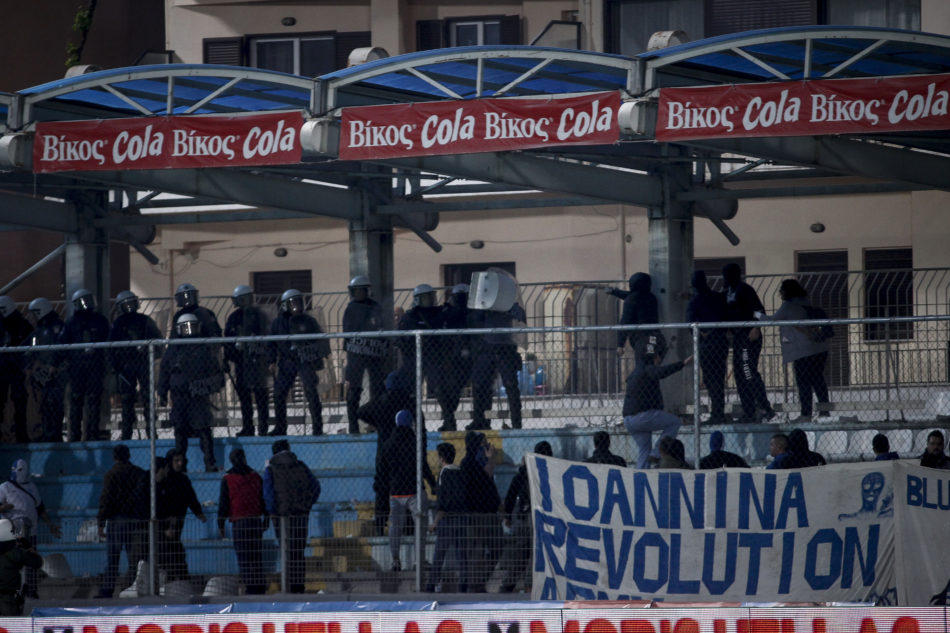 ΠΑΣ επεισόδια