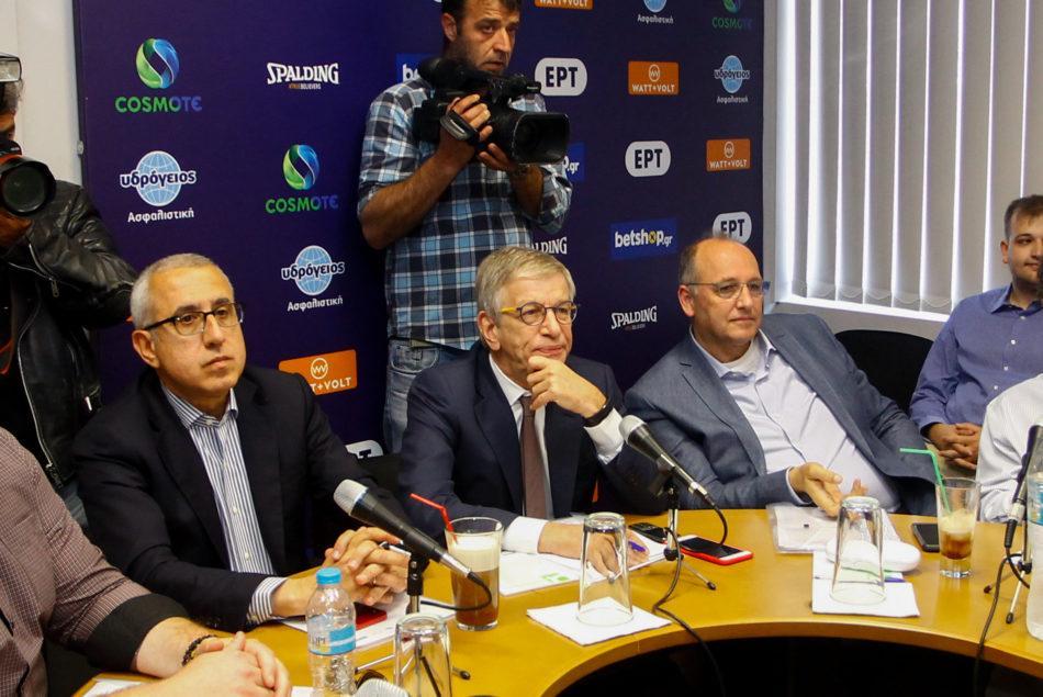 σκινδήλιας