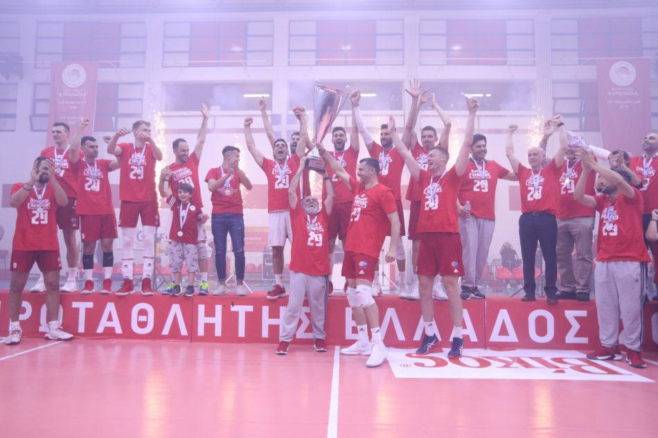 ολυμπακος βόλεϊ