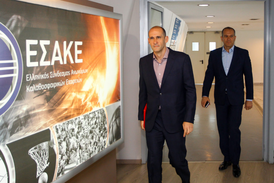 Ολυμπιακός