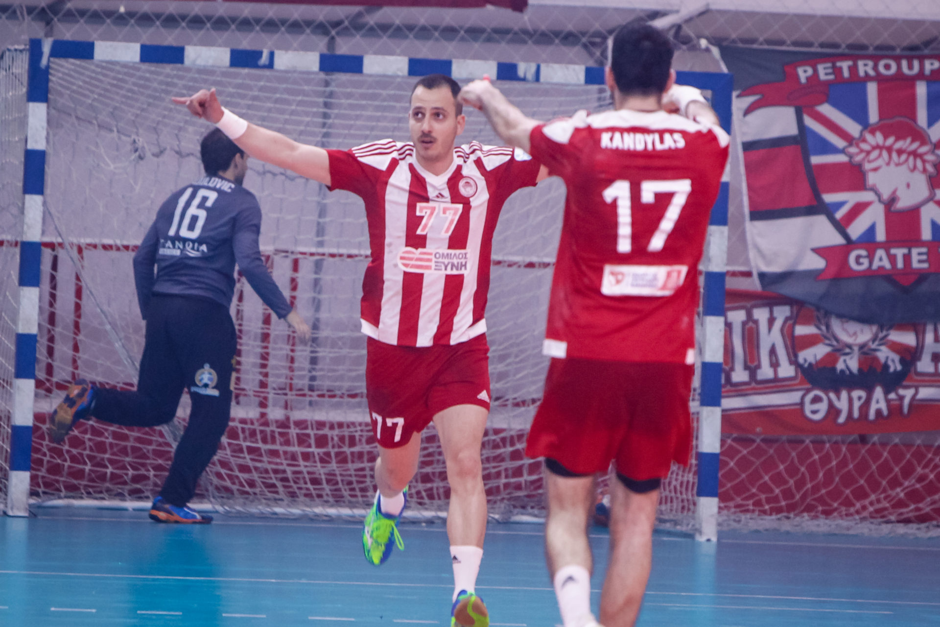 οσφπ χάντμπολ