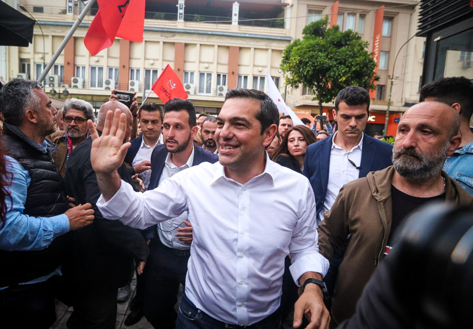ΣΥΡΙΖΑ Πειραιάς Τσίπρας