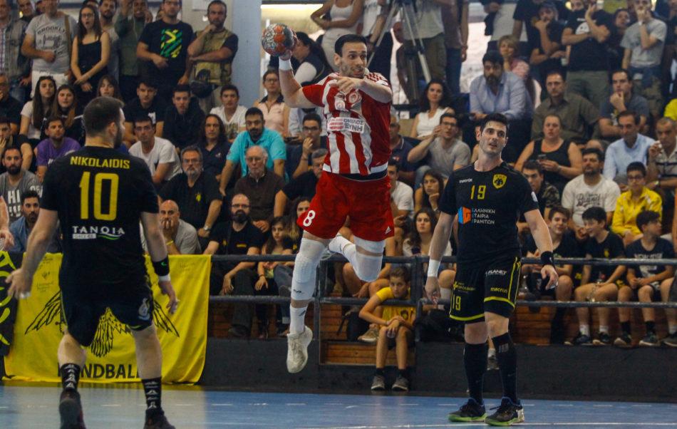 Ολυμπιακός χάντμπολ