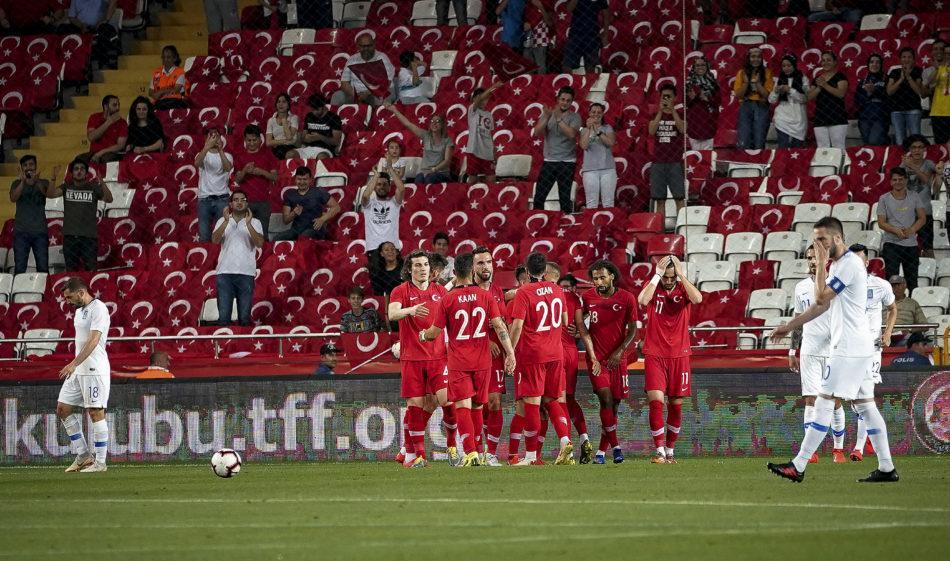 Τουρκία - Ελλάδα