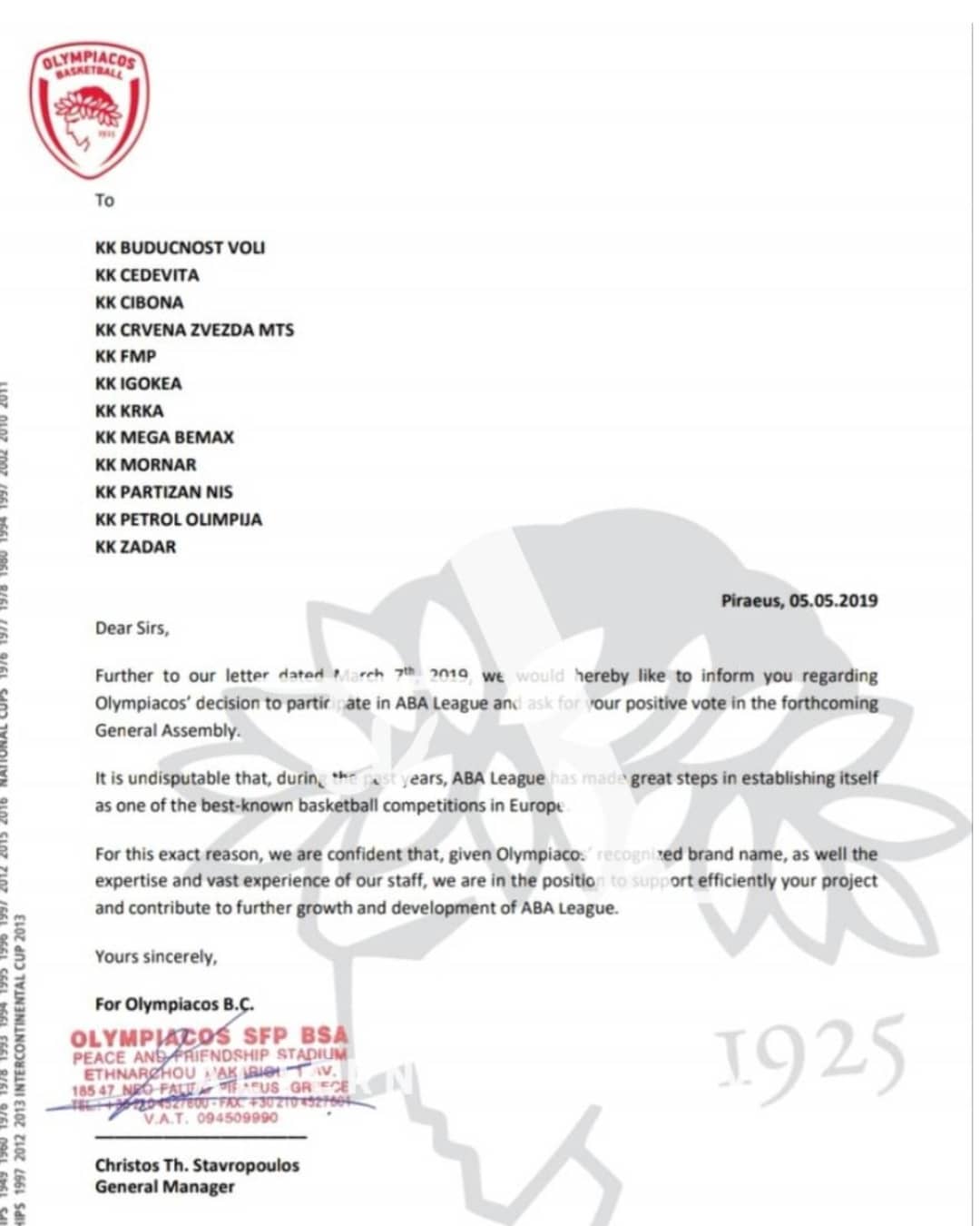 Ολυμπιακός επιστολή Αδριατική Λίγκα ABA Liga