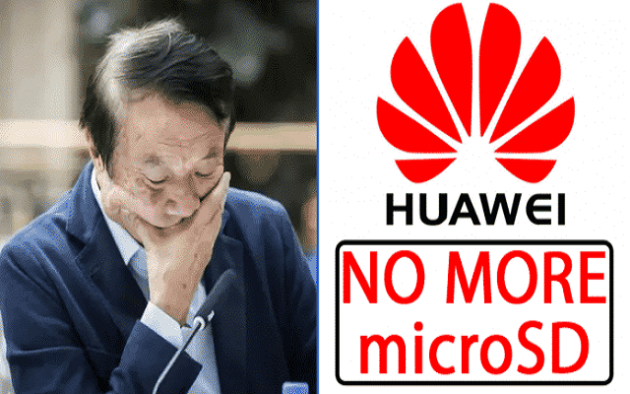 Huawei microSD σοκ