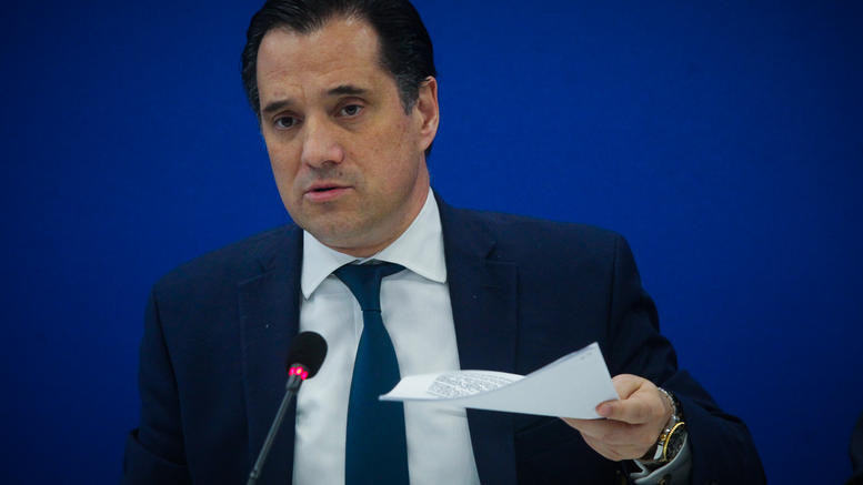 Άδωνις Γεωργιάδης