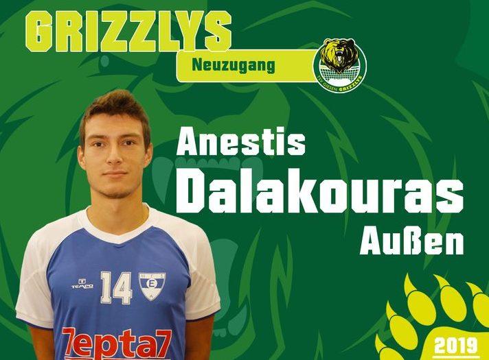 Ανέστης Δαλακούρας