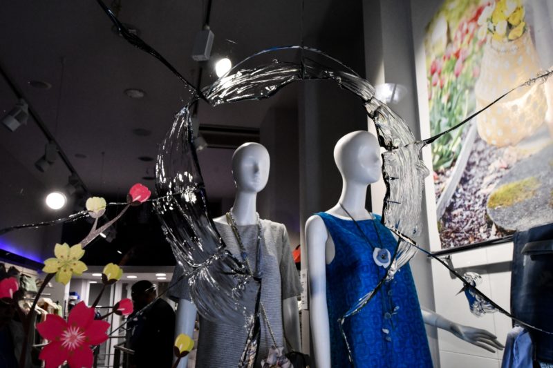 Επεισόδια Κουφοντίνας