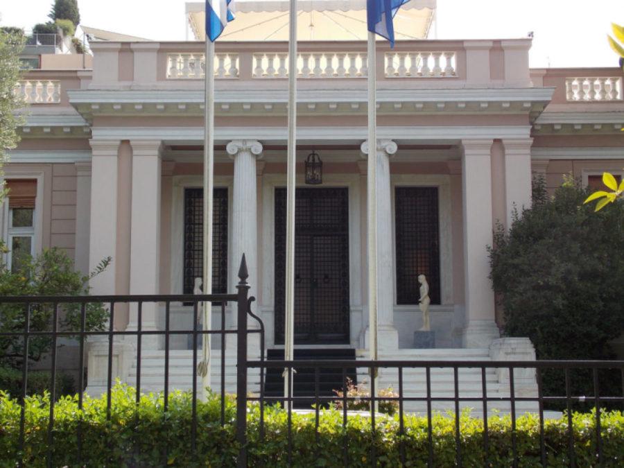 Μέγαρο-Μαξίμου-κυβέρνηση-ΣΥΡΙΖΑ