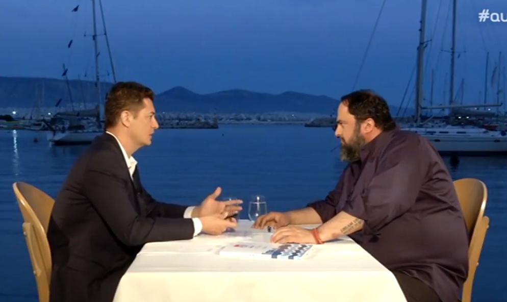 Βαγγέλης Μαρινάκης Αυτοψία Σρόιτερ Alpha