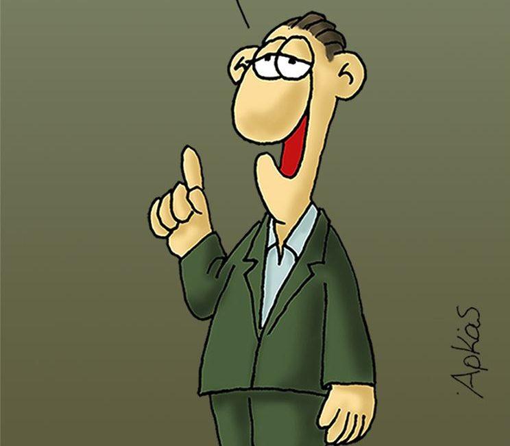 Ο καλύτερος πρωθυπουργός Αρκάς