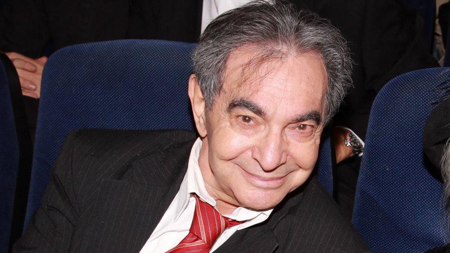 Τέρης Χρυσός