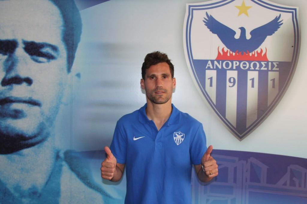 γκαλίτσιος