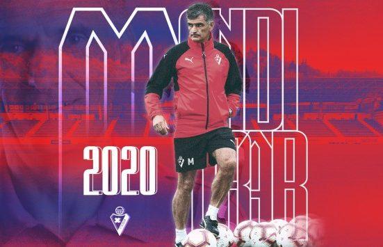 μεντιλίμπαρ