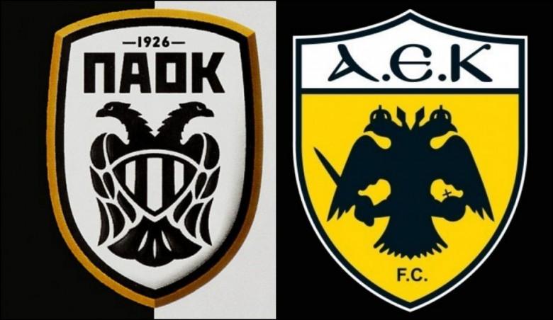παοκ αεκ
