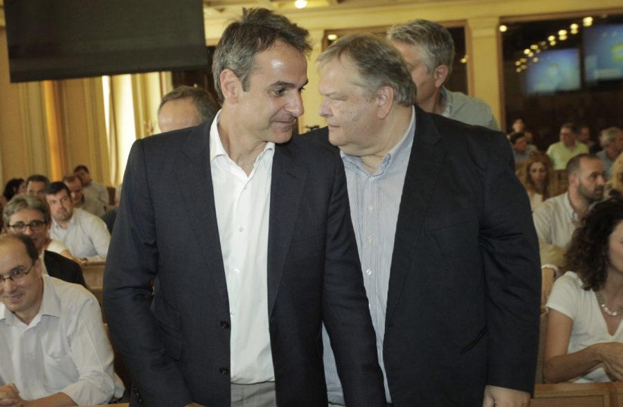 Κυριάκος Μητσοτάκης Ευάγγελος Βενιζέλος