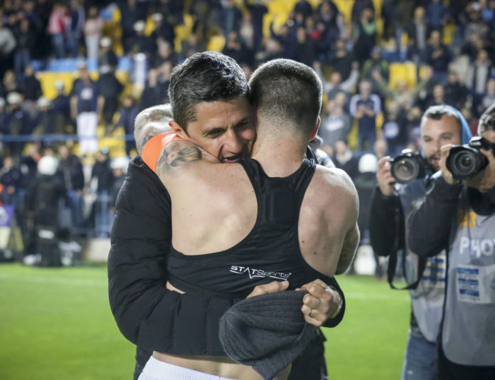 Βιεϊρίνια - Λουτσέσκου