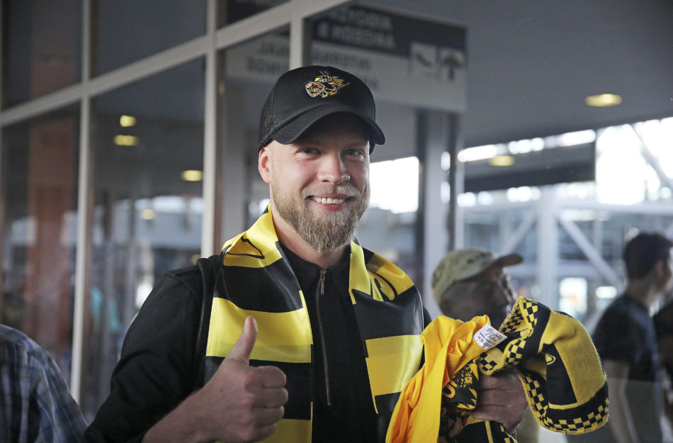 Σούντγκρεν