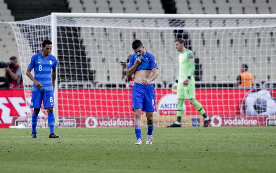 Εθνική Ελλάδας