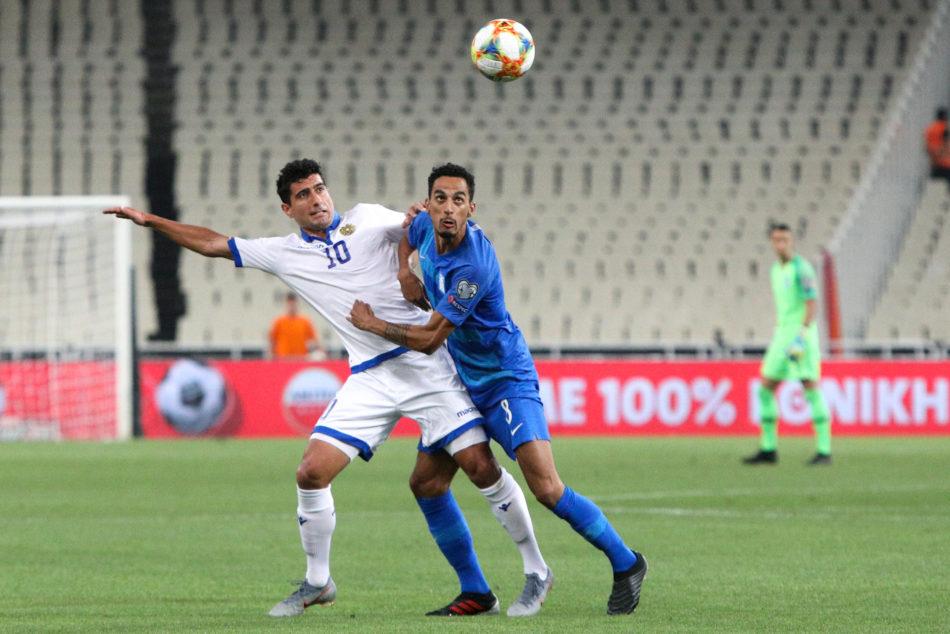 Αρμενία Ελλάδα