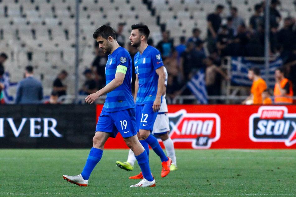 Ελλάδα - Αρμενία