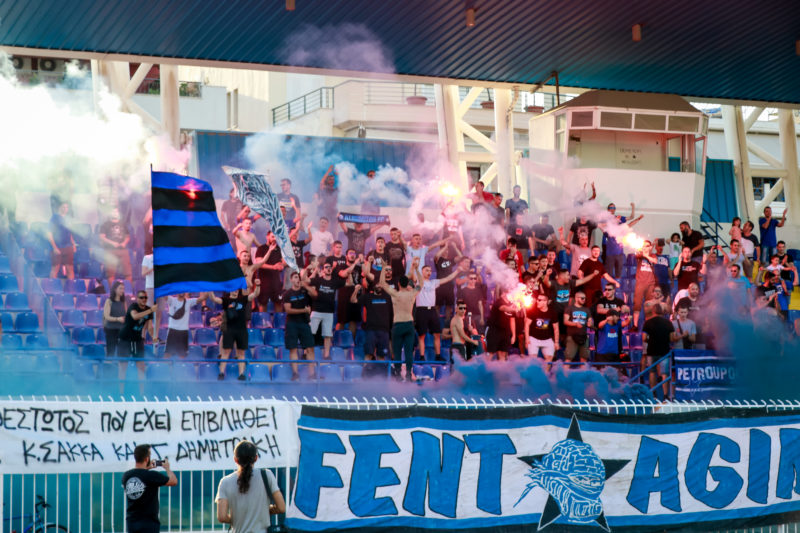 Ατρόμητος προπόνηση