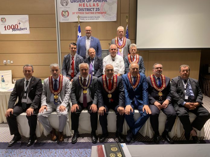 AHEPA Hellas Διοικητικό Συμβούλιο 2019-20