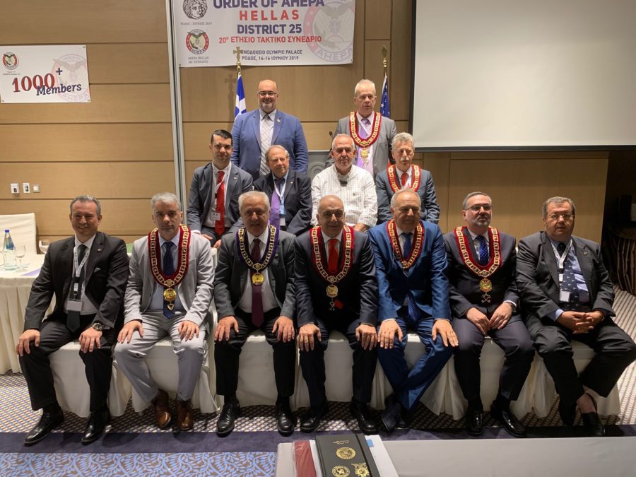 AHEPA Hellas Διοικητικό Συμβούλιο 2019-20