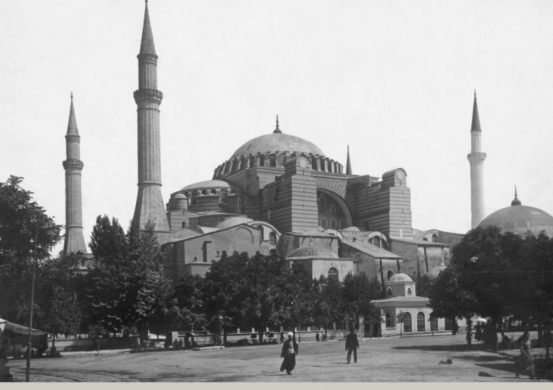 AHEPA Athens Chapter HJ1 ΑΧΕΠΑ Έκθεση Φωτογραφίας Sebah joaillier