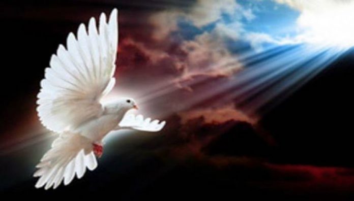 Αργία Αγίου Πνεύματος Άγιο Πνεύμα