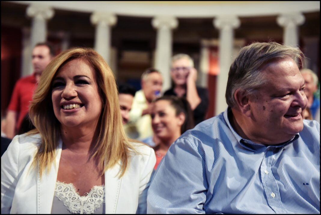 Γεννηματά Βενιζέλος ΚΙΝΑΛ