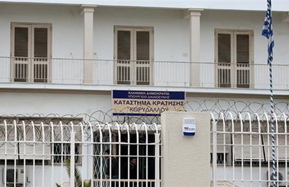 Κορυδαλλός-Φυλακές Κορυδαλλού