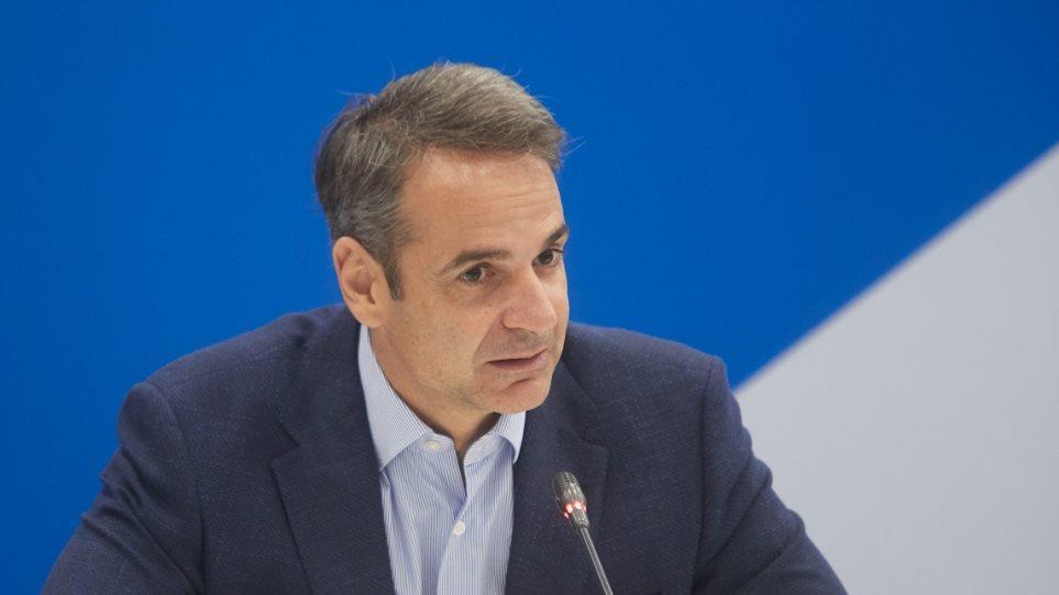 Κυριάκος Μητσοτάκης Κυριάκος Μητσοτάκης