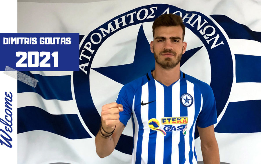 Γούτας
