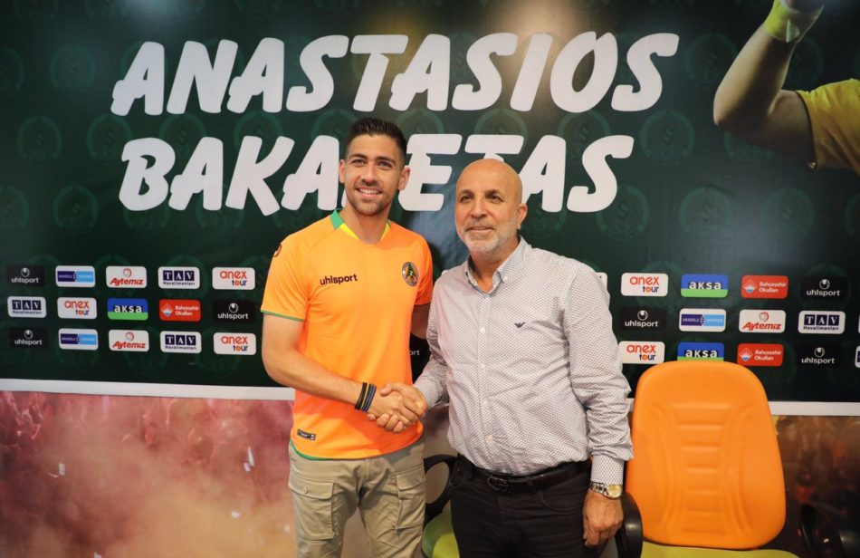 μπακασέτας