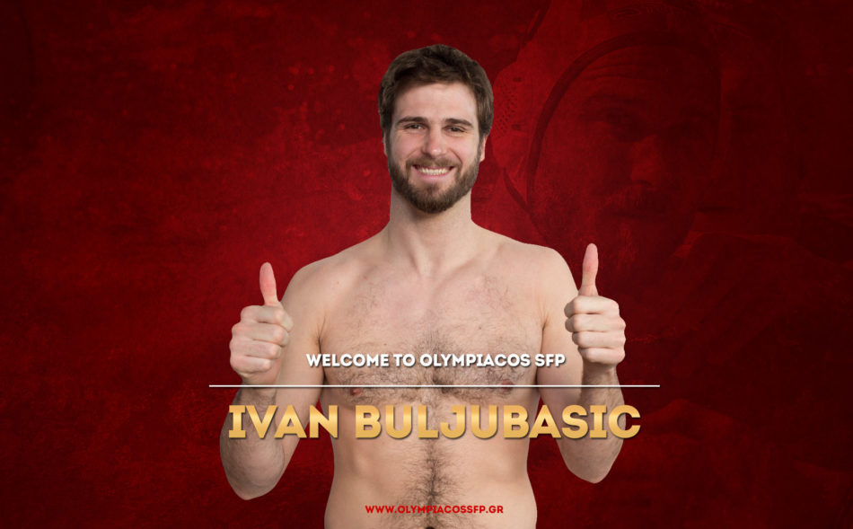 μπουλιούμπασιτς