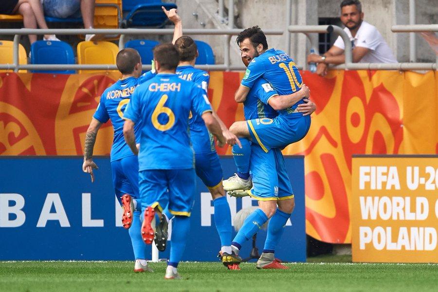 ουκρανία u20 μουντιάλ