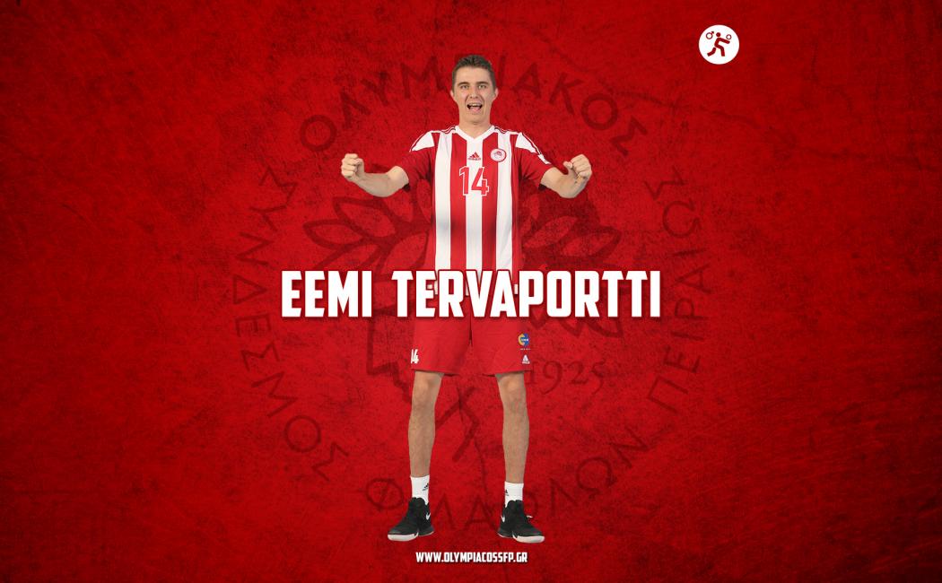 τερβαπόρτι