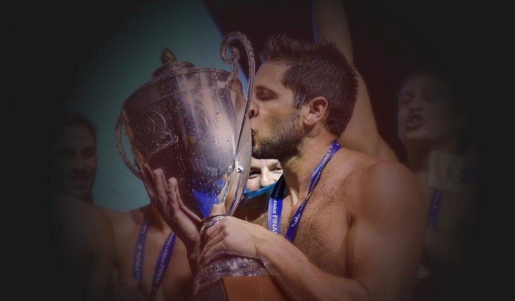 φουντούλης