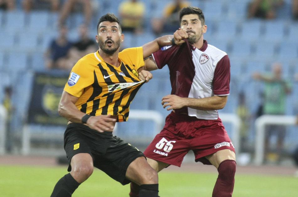 Γρομητσάρης