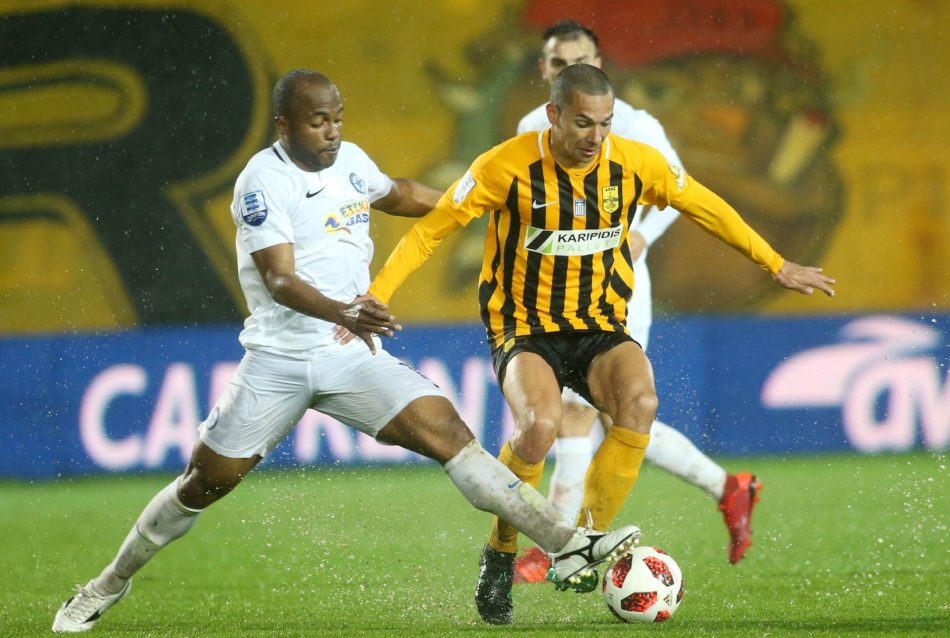 Άρης Ατρόμητος