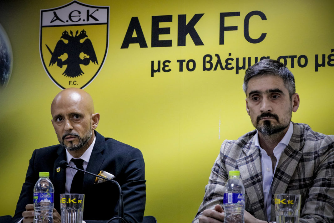 Καρντόσο-Λυμπερόπουλος