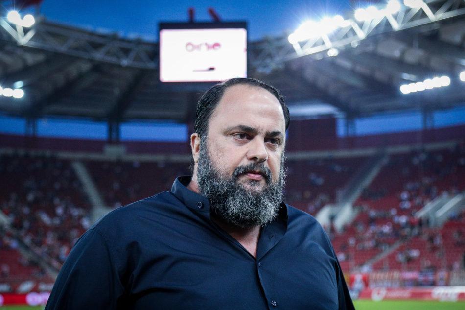 Μαρινάκης