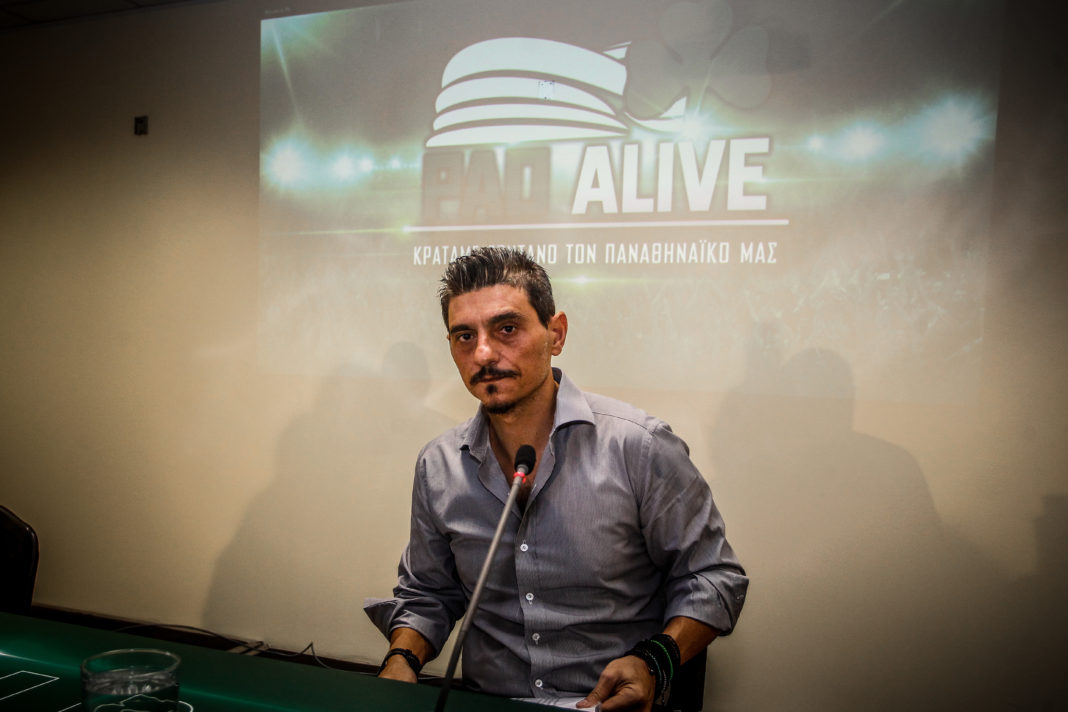 Γιαννακόπουλος dpg7000