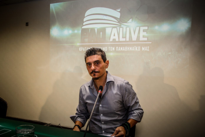 Γιαννακόπουλος dpg7000