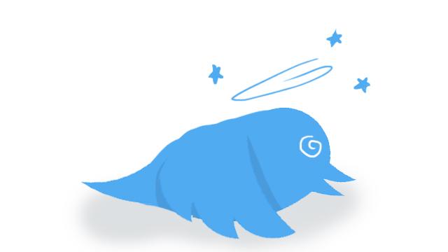 twitter-down