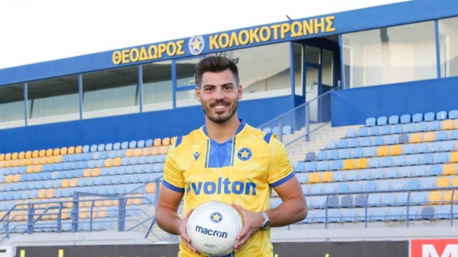 Λουίς Φερνάντεθ Αστέρας Τρίπολης